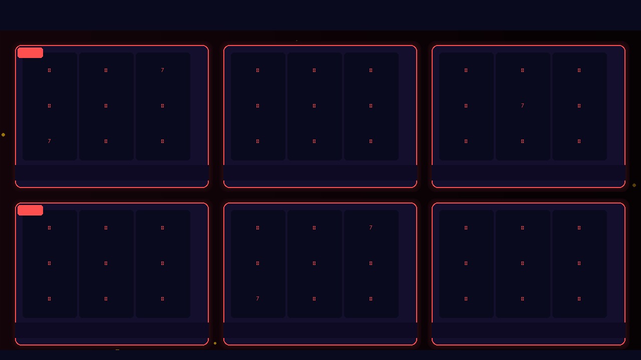 سلوتس الملك النمساوي